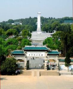 黃麻起義鄂豫皖蘇區革命烈士陵園 黃麻起義鄂豫皖蘇區革命烈士陵園