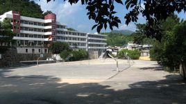 福建省永泰城關中學 福建省永泰城關中學