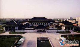 寶雞歷史博物館 寶雞歷史博物館