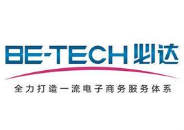 佛山市順德區必達電子商務有限公司 佛山市順德區必達電子商務有限公司