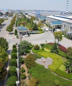 浙江宏達經編股份有限公司