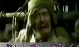 恐怖異刺元 恐怖異刺元