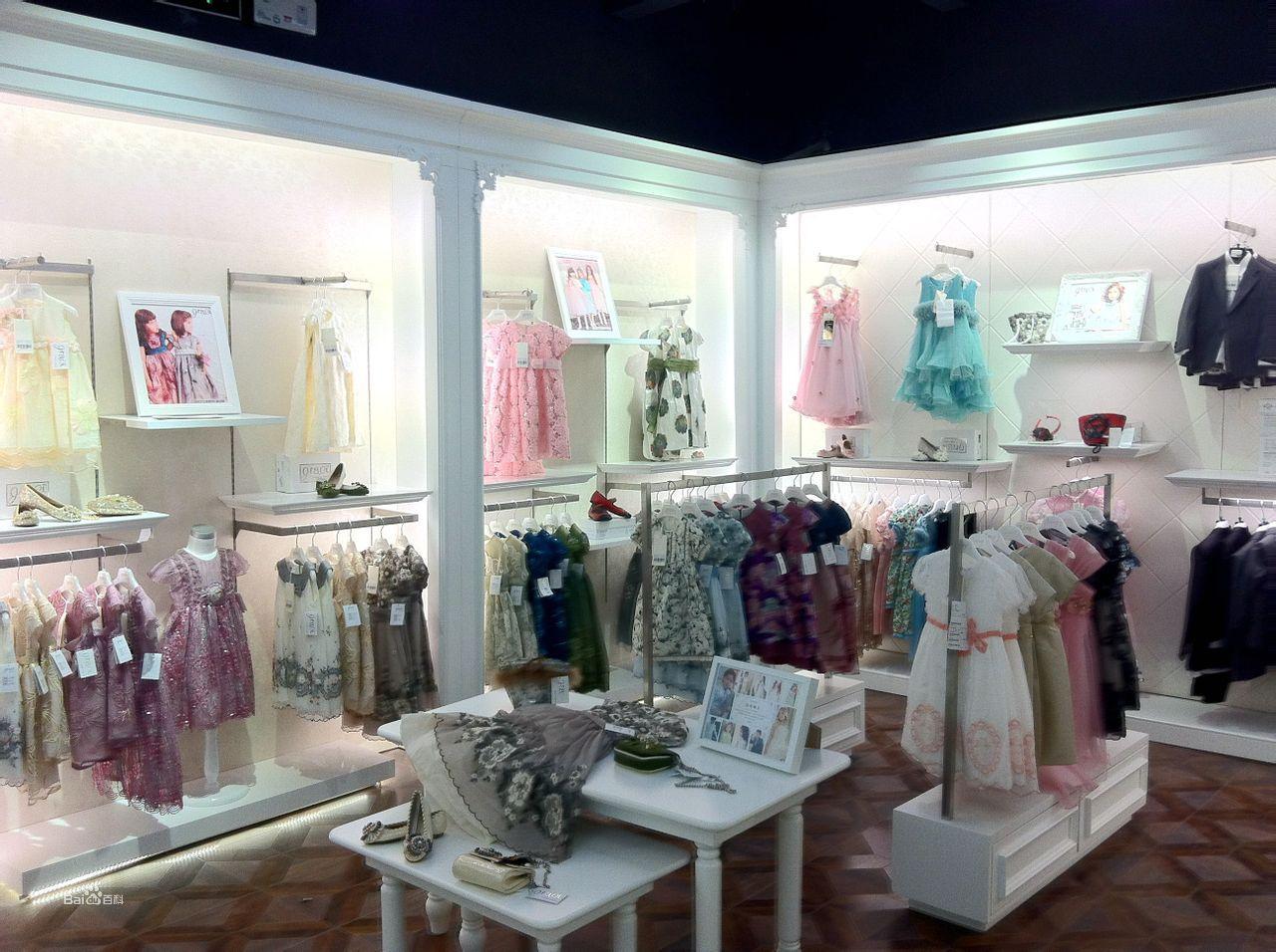 i-baby”世界兒童禮服名家“集錦