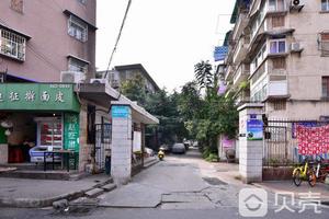 省紡織廳宿舍 省紡織廳宿舍