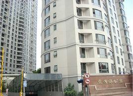 東淮海公寓 東淮海公寓