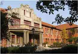 （圖）安徽大學