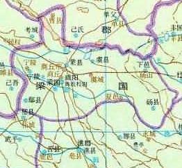 梁國[三國時期曹魏封國]