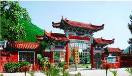 野三關鎮民族實驗中學 野三關鎮民族實驗中學