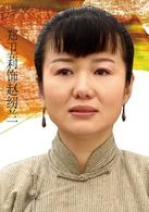 鐵肩擔道義[谷錦雲執導電視劇]