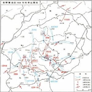 晉察冀邊區1938年秋季反圍攻 晉察冀邊區1938年秋季反圍攻