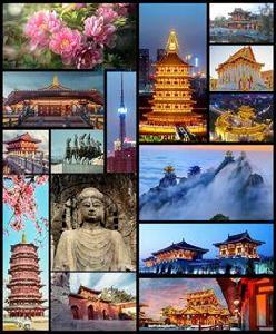 null[河南省地級市]