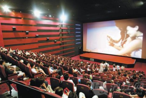 影院怪人 影院怪人