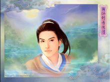 似水流年，爭教相思-新仙劍奇俠傳