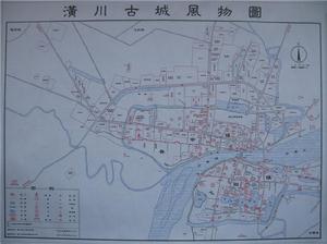 潢川古城風物圖