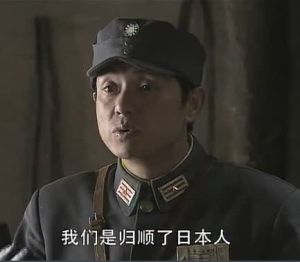 張富貴[電視劇《亮劍》中角色]