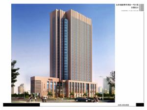 黃金1號公館 黃金1號公館