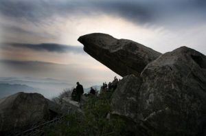 第九洞天 第九洞天