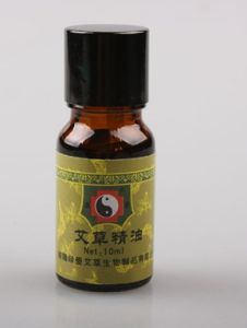 艾草精油 艾草精油