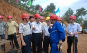 建礦條件調查 建礦條件調查