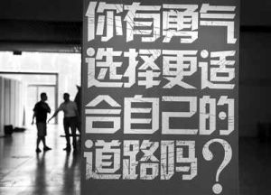 收入性價比 收入性價比