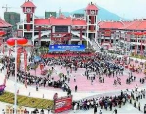 莆田工藝美術城 莆田工藝美術城