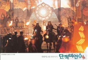 《銀杏樹之床2》