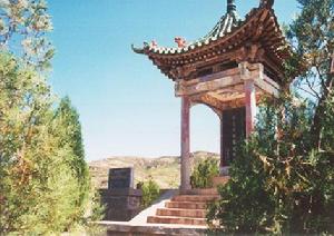 劉志丹將軍殉難紀念亭 劉志丹將軍殉難紀念亭