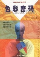 泰勒·哈特曼 泰勒·哈特曼