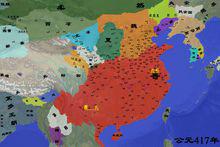 417年的東晉（布哈林制）