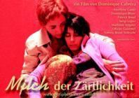 人類溫柔之乳 人類溫柔之乳