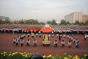 精英中學 精英中學