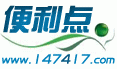 便利點導航LOGO