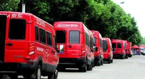 4.28京東配送員日 4.28京東配送員日