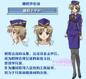 《黎明前的琉璃色》