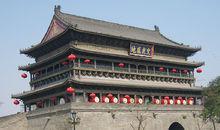 西安鼓樓[西安鼓樓]