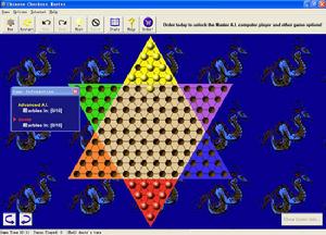 中國跳棋大師 中國跳棋大師