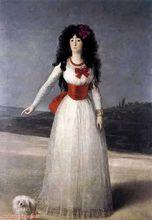 阿爾巴公爵夫人