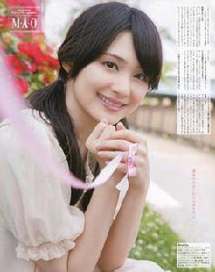 市道真央 市道真央