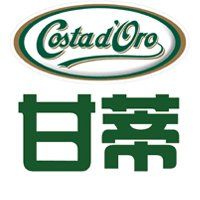 甘蒂牌橄欖油 甘蒂牌橄欖油