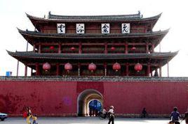 陳官鎮[廣饒縣陳官鎮]