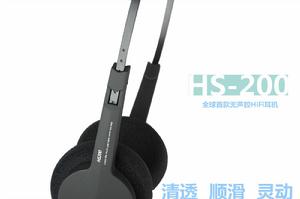 漢聲HS200便攜頭戴耳機