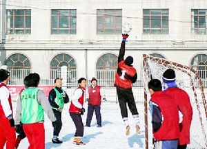 雪地足球