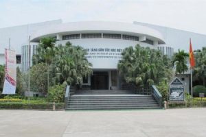 越南人類學博物館 越南人類學博物館