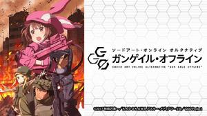 刀劍神域外傳 Gun Gale Online[Studio 3Hz改編的電視動畫]