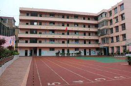 城西國小[貴陽市城西國小]