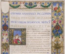 斯塔提烏斯 斯塔提烏斯