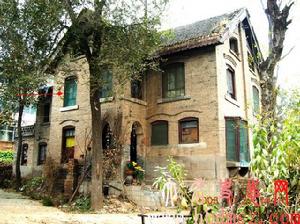 大名起義 大名起義