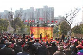 陳橋街道 陳橋街道