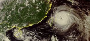 太空看颱風瑪莉亞登入過程