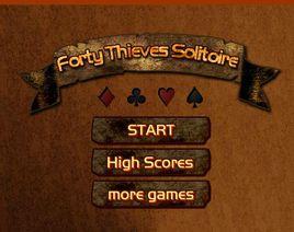 40大盜拖拉機 40大盜拖拉機